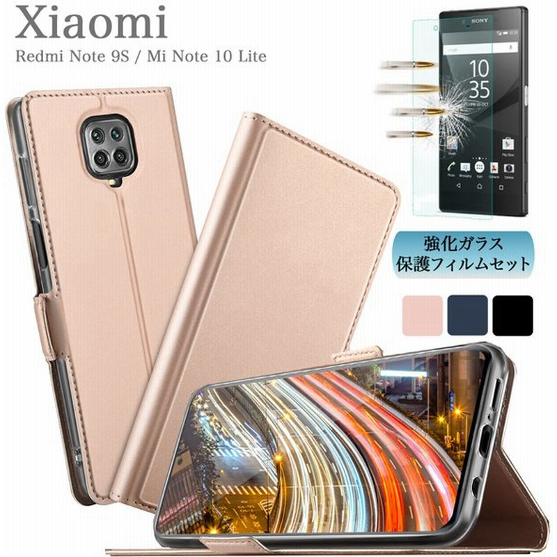 ガラスフィルム付 Xiaomi Redmi Note 9s Mi Note 10 Lite シャオミ スマホケース スマホカバー 指紋 汚れ防止 撥水 耐衝撃 カード収納 手帳型 通販 Lineポイント最大0 5 Get Lineショッピング