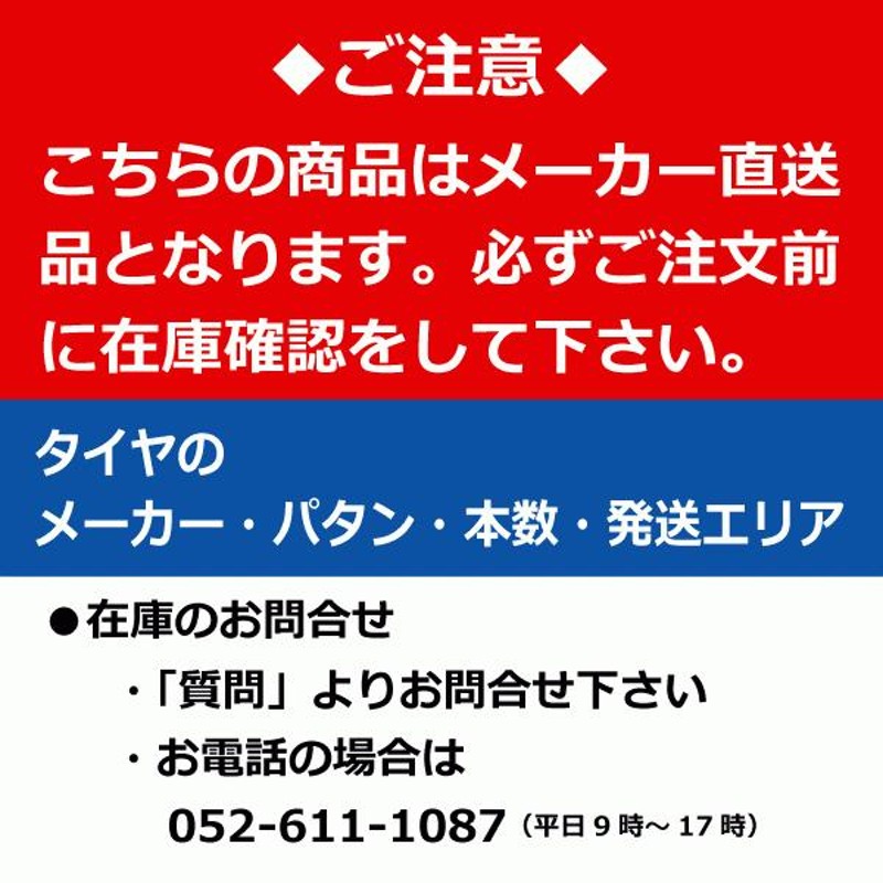 1本 F-39 11.2-24 8PR OTANI トラクター タイヤ オータニ 前輪 後輪 要在庫確認 送料無料 112-24 11.2x24  112x24 F39 個人宅配送不可 | LINEブランドカタログ