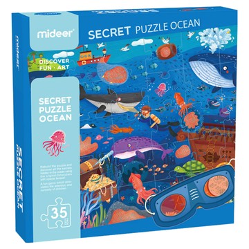 mideer 兒童探索拼圖 600*400mm 3歲以上  35片  1盒