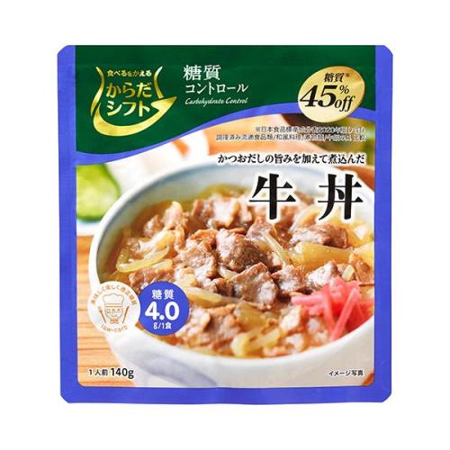 からだシフト 糖質コントロール 牛丼 140g×10個