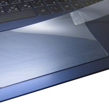 【Ezstick】MSI 微星 Modern 15 B7M B13M 滑鼠板 觸控板 保護貼