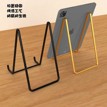 桃園出貨✨簡約相框支架託獎牌證書畫框展示擺臺平板電腦支架架創意相冊照片