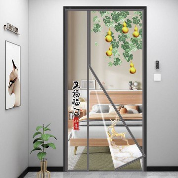 門簾 家用偏分空調門簾冬季保暖隔斷簾防風透明自吸塑料簾pvc軟磁吸