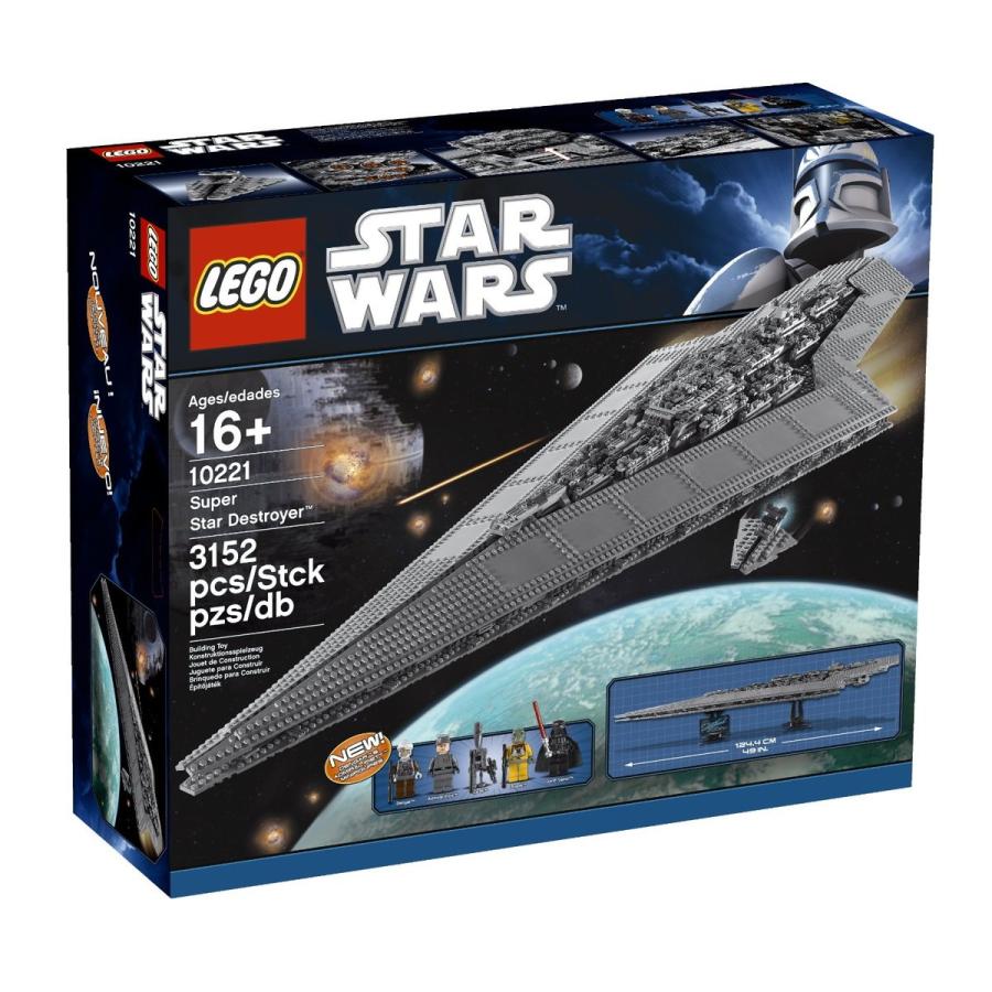 スターウォーズ レゴ LEGO スーパースターデストロイヤー 模型