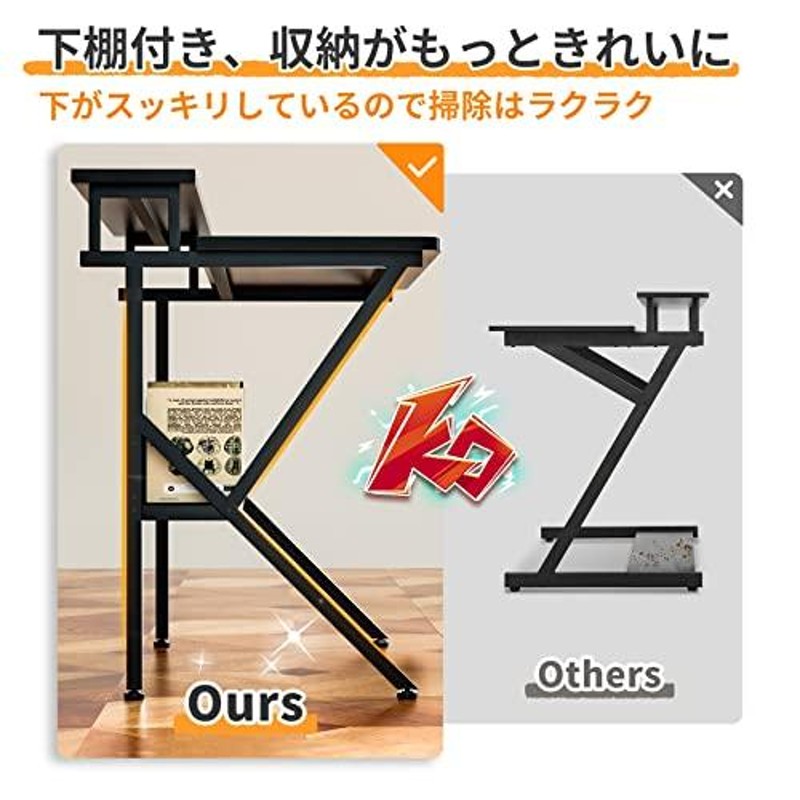 KKL パソコンデスク おしゃれ モニター台付き 幅70cm×奥行60cm 机 PC