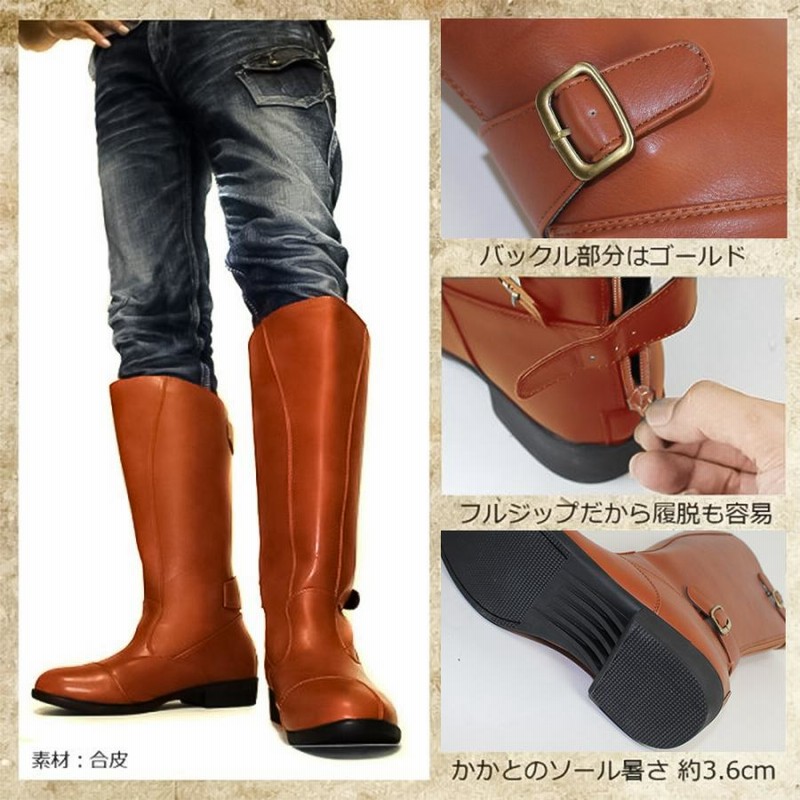 中古】26.0cm.特攻ブーツ. MIGLIA ライディングブーツ - メルカリ
