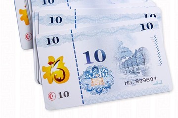 打麻將錢碼籌碼幣卡片棋牌室專用麻將館高檔塑料牌子套裝加厚雙面