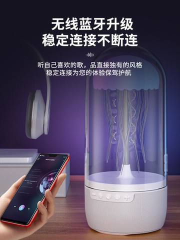 NALAZ塔努啦K19音箱家用七彩氛圍燈便攜重低音高音質音響