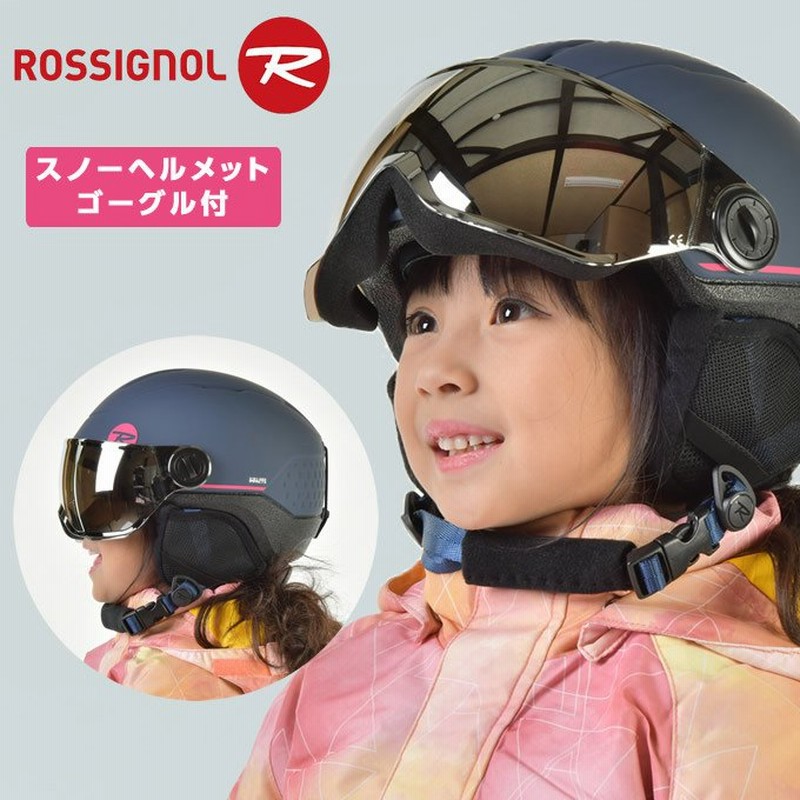 正規取扱店 キッズ スキースノボ ヘルメット ジュニア キッズ ジュニア バイザー付き ヘルメット スキー スノーボード スノボ イヴァルブ EVOLVE EHJ 002 全2カラー 子供用 ユース ウィンタースポーツ