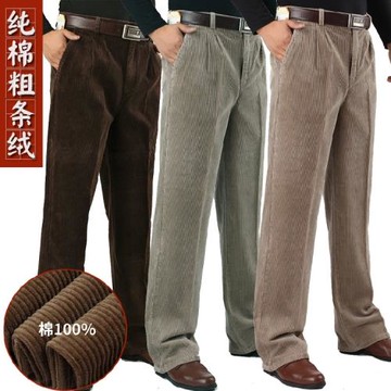 秋冬厚款中年純棉粗紋條絨褲男褲爸爸寬松燈芯絨長褲中老年休閑褲