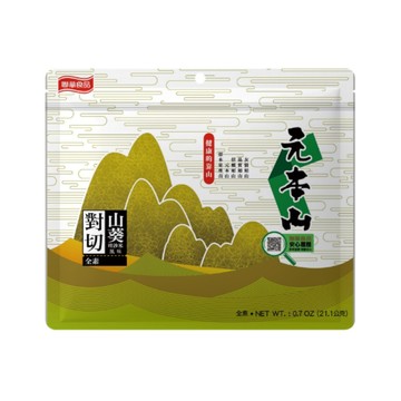 [家速配]元本山山葵風味對切海苔