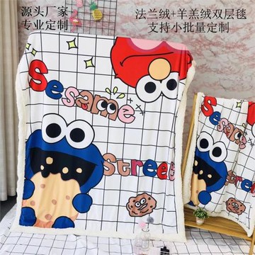 來圖可定數碼印花法蘭絨毯子動漫卡通珊瑚絨毛毯外貿牛奶絨毯蓋毯