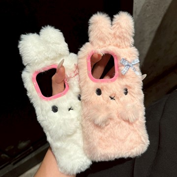 可愛毛絨兔子 手機殼 保護殼 用於 iPhone 16 pro max i15 14 13 12 11