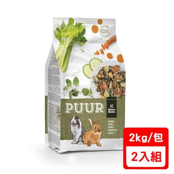 Witte®Molen荷蘭偉特PUUR-純天然成兔飼料 2kg (17-WM-5015) X2包組