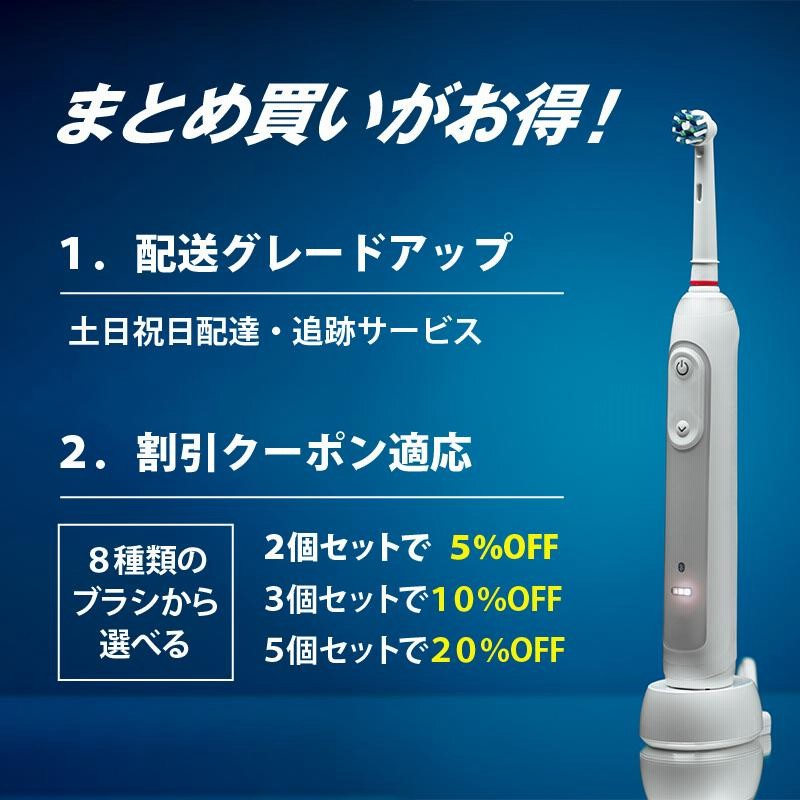 Oral-B iO Series 6s ブラックラヴァ 本体
