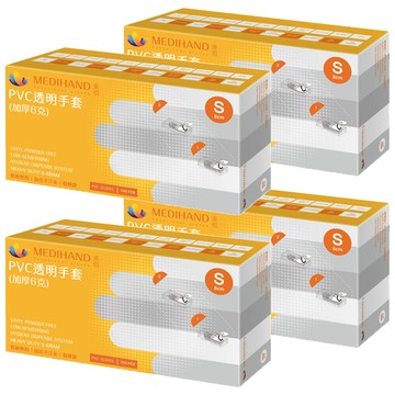 MEDIHAND 美恆 PVC透明手套 加厚6克 S  100個  4盒