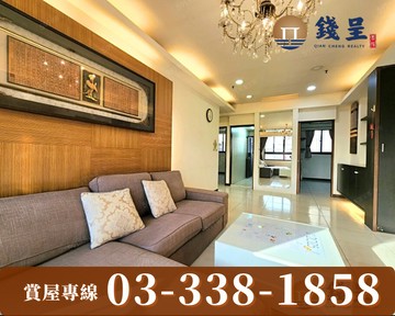 音悅琉璃次頂樓景觀＋三房車！  近未來捷運G09站｜桃園市桃園區中正三街