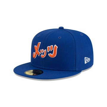 NEW ERA 男女 59FIFTY Hyperfly 紐約大都會 皇家藍 NE60772223