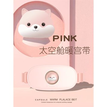 閨蜜女生生日禮物送給女朋友實用的老婆女孩女孩馬新年年會情人節