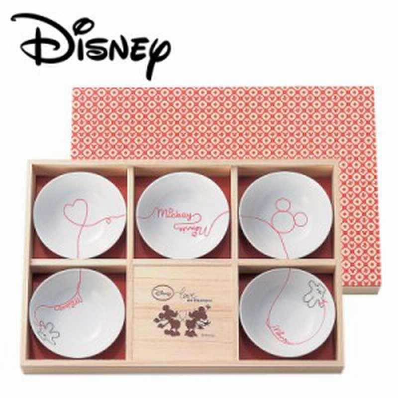 ディズニー 食器セット 食器 セット ミッキー Lod 電子レンジ対応 小鉢揃 大人かわいい おしゃれ お正月 通販 Lineポイント最大1 0 Get Lineショッピング