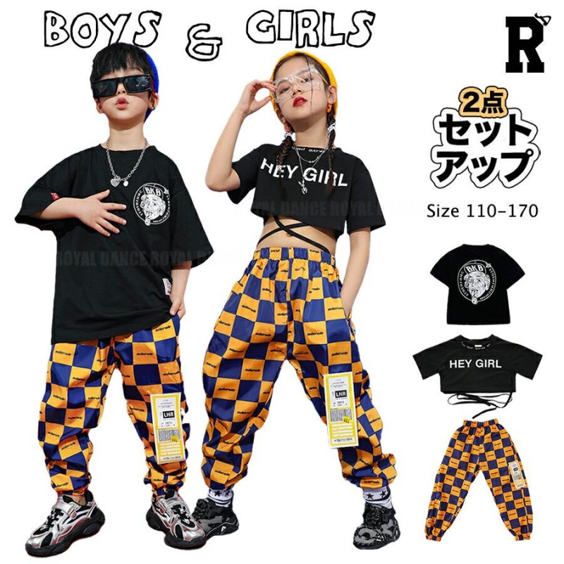 キッズダンス衣装 セットアップ 黒 ブラック ヒップホップ 練習着 ストリート トップス Tシャツ 半袖 子供 女の子 男の子 LINEショッピング