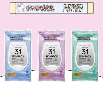 VT 31度溫和棉片面膜 柔膚棉片面膜 光采棉片面膜 韓國官方授權正品 - 台灣現貨 快速出貨【今天也要美美鴨】