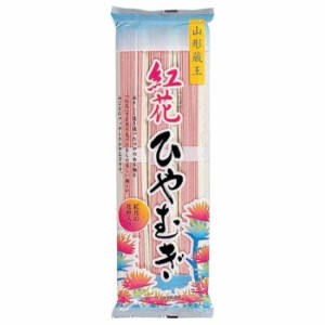 みうら食品 紅花ひやむぎ 300g×20袋（同梱・代引不可）