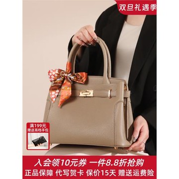 包包女士2025新款手提包小眾高級感中年媽媽包通勤斜挎包生日禮物