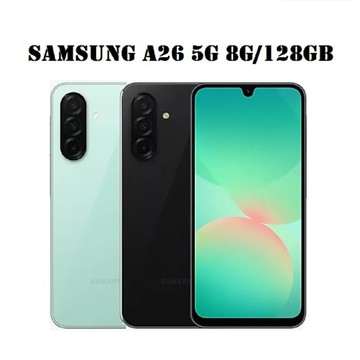 SAMSUNG Galaxy A26 8G/128GB 6.7吋 贈2好禮 智慧型手機(公司貨)