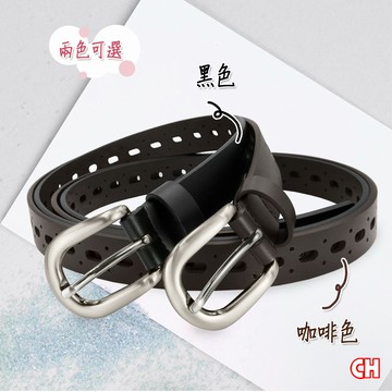 【CH-BELT 銓丞皮帶】曲線排洞 造型新潮女帶 細版女生皮帶腰帶(黑/咖)