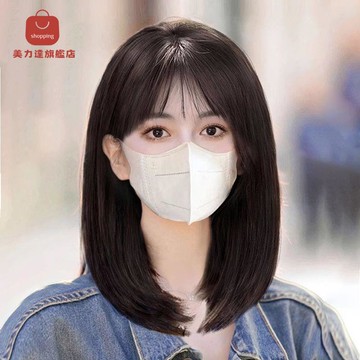 免運/公司貨 假髮 假發女長發中長發網紅減齡自然時尚全真人發絲透氣整頂假發全頭套 可開發票 全館五折 工廠現貨直銷 新品特價 d1115