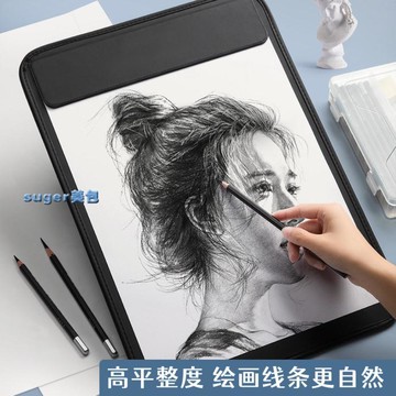 繪畫用品畫板美術生專用素描寫生畫夾4K兒童戶外便攜速寫板8K素描板繪畫工具套裝 99購物節