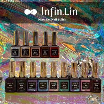 Infin.Lin 碎鑽膠系列｜璀璨奢華 爆閃碎鑽｜雷射閃粉 美甲 光撩指甲油 甲油膠 光療 美甲膠 貓眼 貓眼膠 指甲