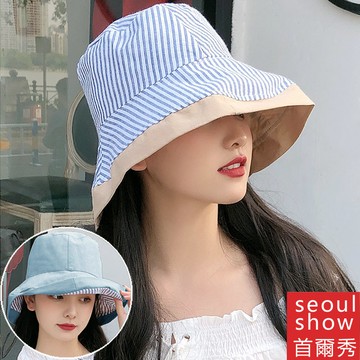 seoul show首爾秀 雙面戴條紋漁夫帽防曬遮陽帽