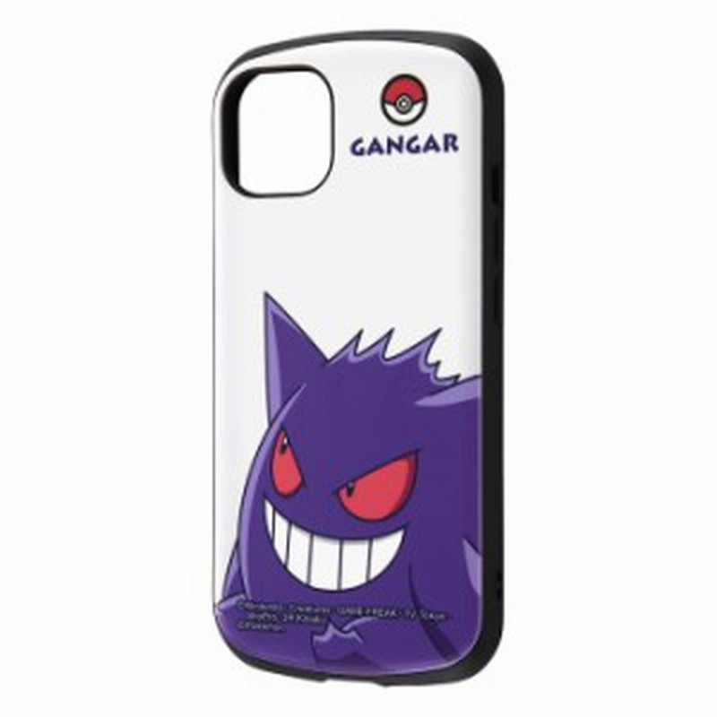 Iphone13 6 1inch ケース ポケットモンスター 耐衝撃ケース Mia ゲンガー ケース スタンダード Iphoneカバー ポケモン グッズ ストラップ 通販 Lineポイント最大6 0 Get Lineショッピング