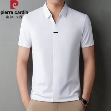 皮爾卡丹高檔男士桑蠶絲短袖T恤夏季薄款無痕純色商務翻領上衣男