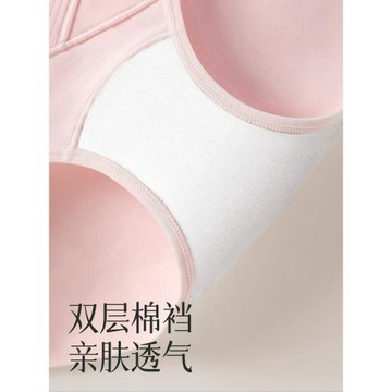 孕婦內褲純棉7a級抗菌全棉襠孕早中晚期專用無痕低腰托腹三角短褲