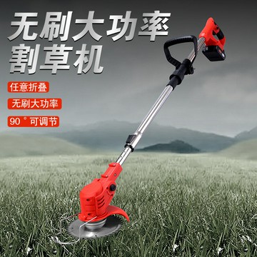 【免運/可開票】割草機 除草器 打草機 綠籬機 折疊鋰電割草機便攜打草機電動割草機多功能除草機家用充電割草機