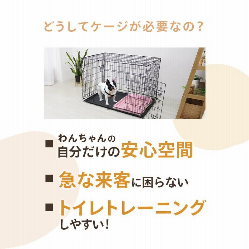 ペットケージ 折りたたみ 大型犬用 ペット サークルゲージ 犬小屋 室内 ...