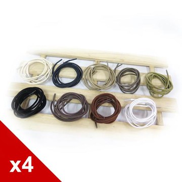 糊塗鞋匠 優質鞋材 G76 80cm粗圓登山鞋帶 4雙