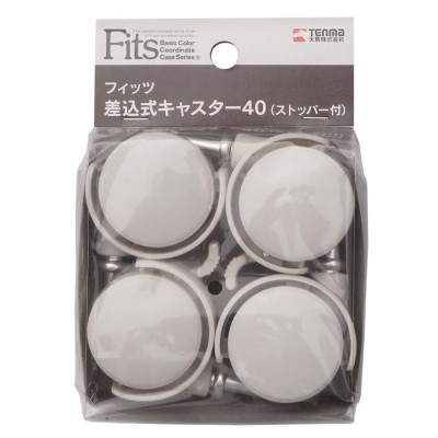 予約販売(1ヶ月以内出荷) 25mm ルミナス 打込式ウレタンキャスター