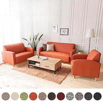 時尚屋 托斯卡尼1+2+3人座實木骨架貓抓皮沙發 (共11色)臺製/免運免組