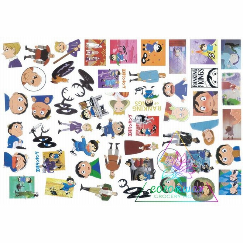 王様ランキング アニメ ボッジ かげ 100枚 ステッカー アニメ キャラクター シール 通販 Lineポイント最大0 5 Get Lineショッピング