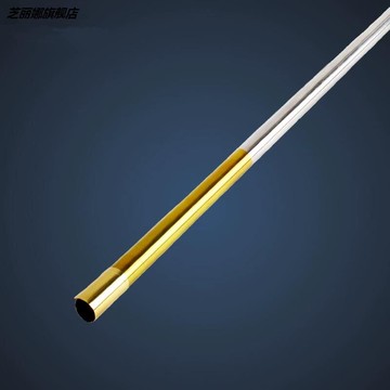 金箍棒兒童玩具伸縮合金金箍棒金棒寶伸縮金屬齊天大圣不銹鋼