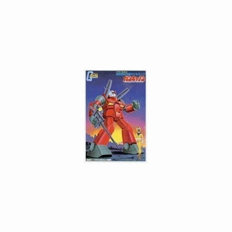 機動戦士ガンダム 1 144 ガンキャノンおもちゃ ガンプラ プラモデル 通販 Lineポイント最大0 5 Get Lineショッピング