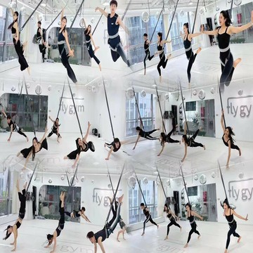 健腹神器 健腹器材 運動健身 腹肌鍛煉熱銷空中瑜伽活力帶室內健身蹦極繩酒吧雜技舞蹈輔助帶魔力帶