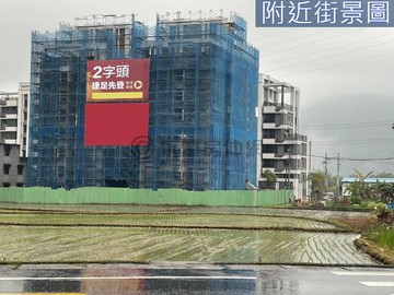 龍潭中科院大面寬方正建地｜桃園市龍潭區三坑段