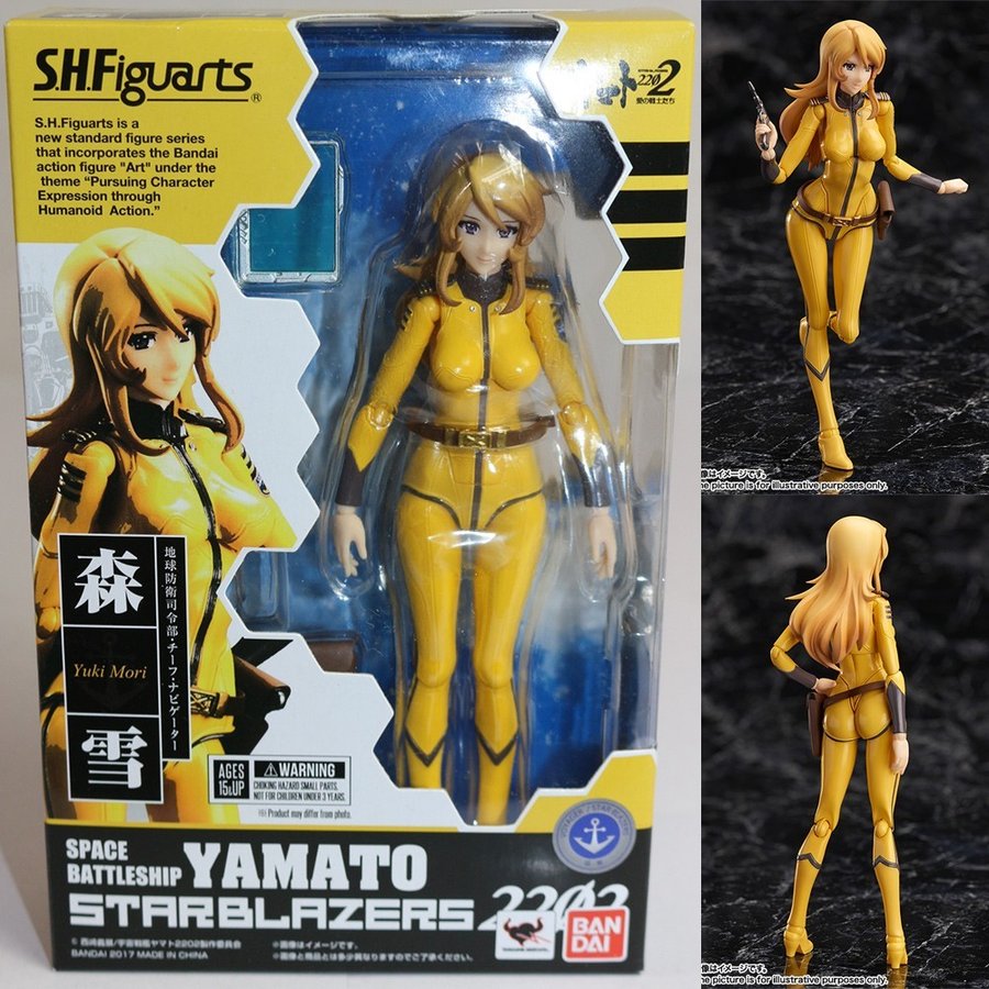 『中古即納』{FIG}S.H.Figuarts(フィギュアーツ) 森雪(もりゆき) 宇宙 