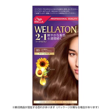 威娜(WELLA)【日本代購】染髮乳日本熱銷-WELLATON 2+1 (8G) 白髮專用  植物染髮劑/染髮膏2+1植物精華護髮油 無臭、不傷髪  、染後頭髪具有光澤、顔色自然 【秀太郎屋】