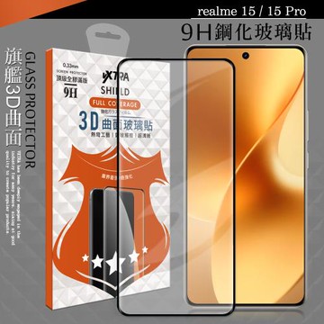 VXTRA 全膠貼合 realme 15 / 15 Pro 3D滿版疏水疏油9H鋼化頂級玻璃膜(黑)